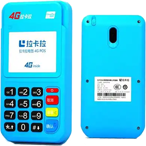 辽源拉卡拉电签版扫码POS机