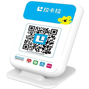 辽源拉卡拉收款云音箱